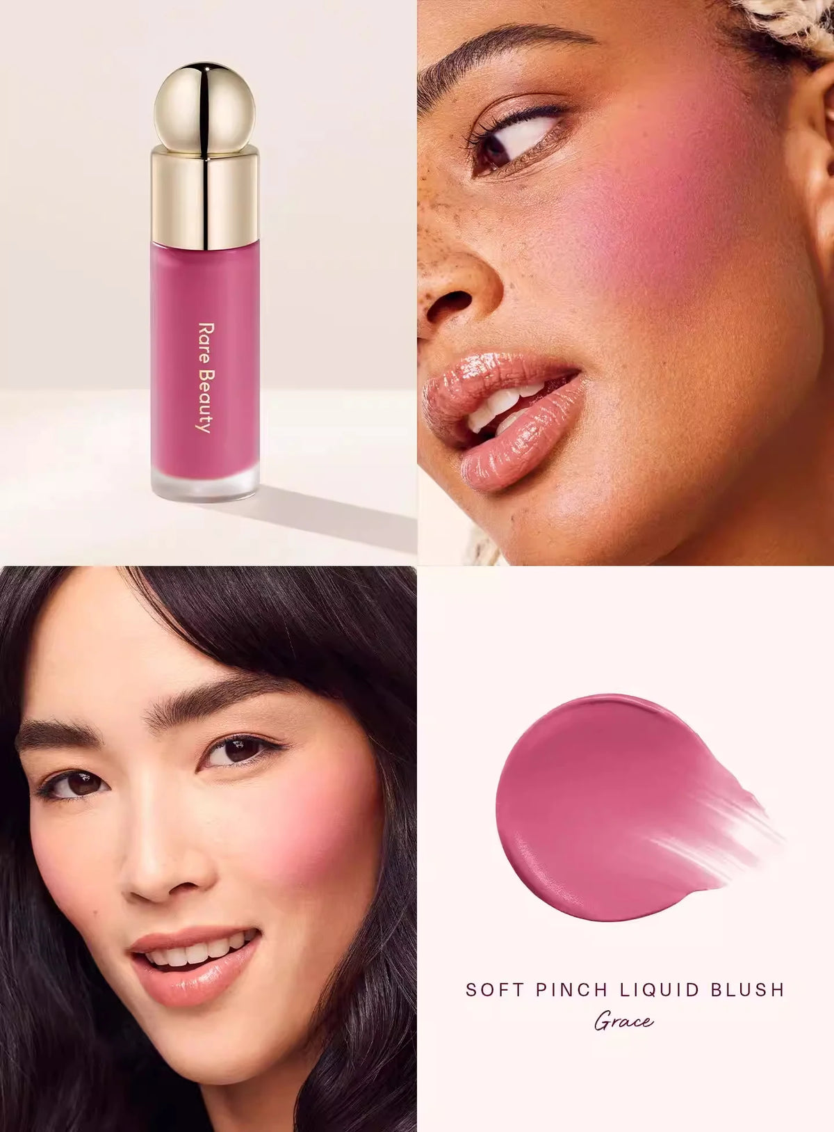 PlushTint™ — Baume à Lèvres Teinté, Hydratant & Repulpant